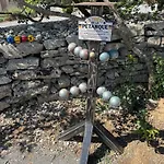 Villa Les De Perret Joyeuse